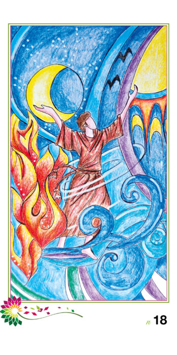 Infiorata 2026 - Opere slide web18