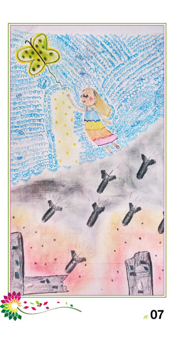 Infiorata 2026 - Opere slide web7